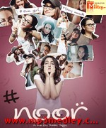 Noor 2017 song download